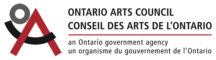 Funder logo