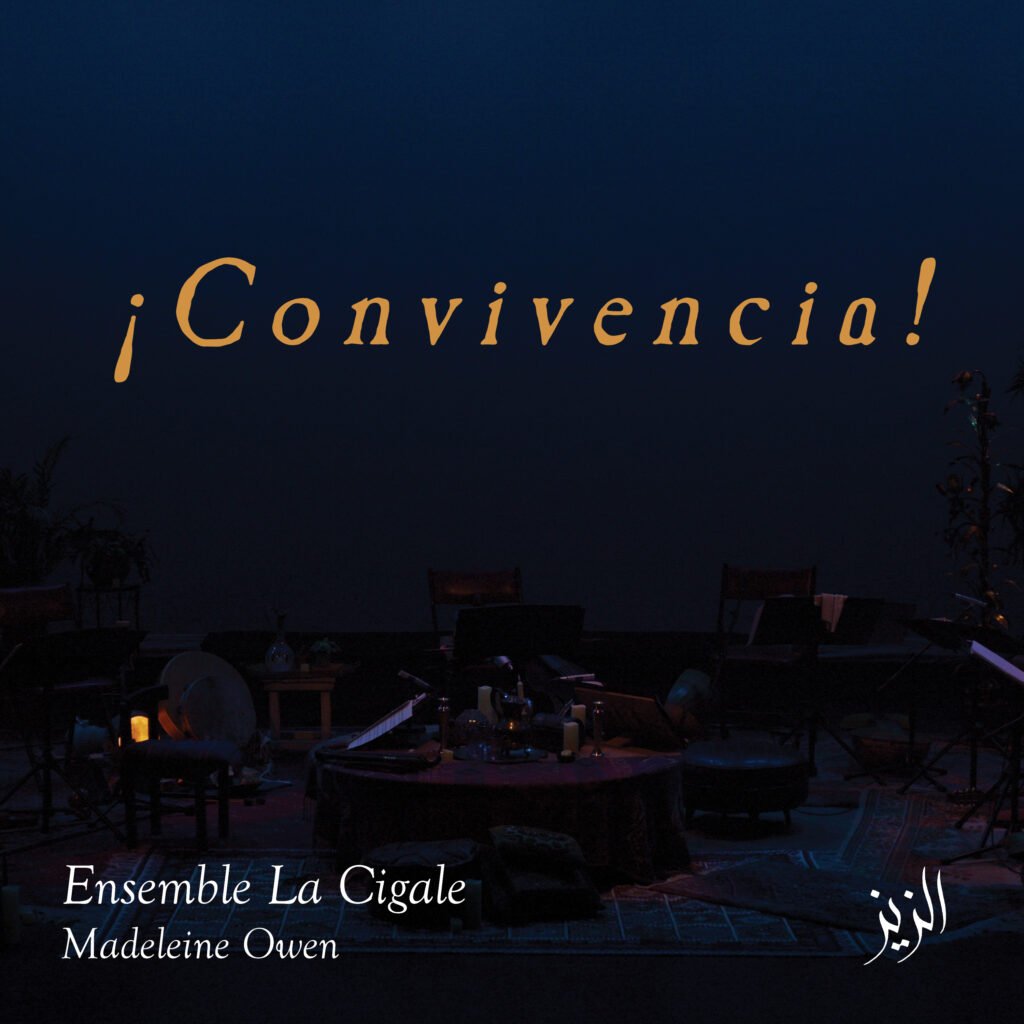 ¡Convivencia!: Spanish Renaissance Music Meets Arabic and Sephardic Traditions