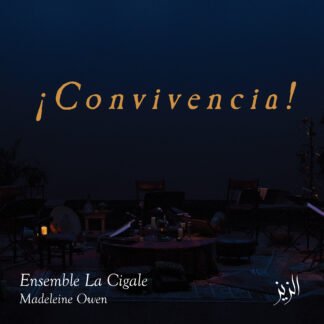¡Convivencia!